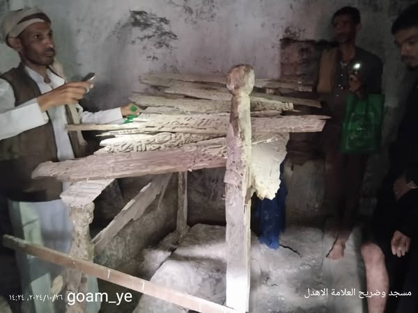 مسجد وضريح العلامة الاهدل - القبيطة - تعز